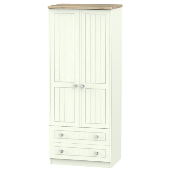 Palermo Tall 2 Drawer Wardrobe
